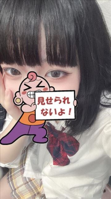 いるよーん?