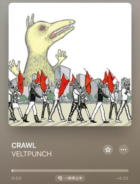 予約あざます！