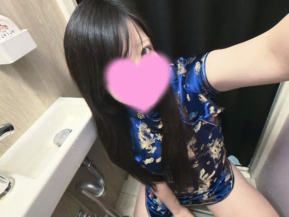 次は15日