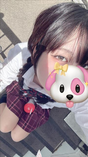 いますにょ