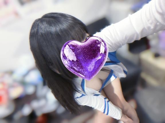 12:30からイグ