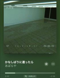 れい・事前予約ありがとう