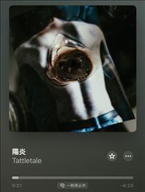 れい・予約ありまと！