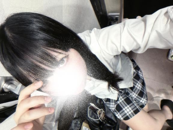 ついた！