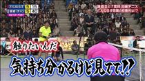 れい・マジでやめなよね