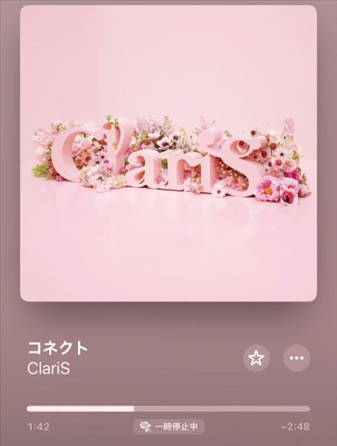 予約ありあと！
