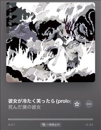 予約ありがと～