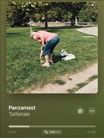 れい・予約ありがと！