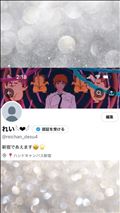 ???????アカウントを作りましたよ☆