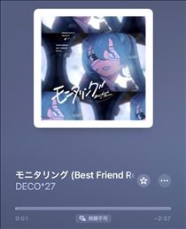れい・事前予約たくさんだ！ありがとう