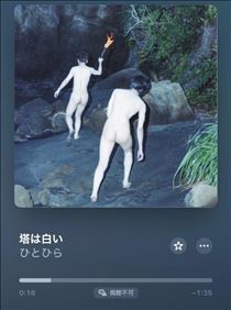 れい・事前予約ありがとう～