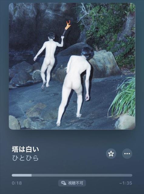 事前予約ありがとう～