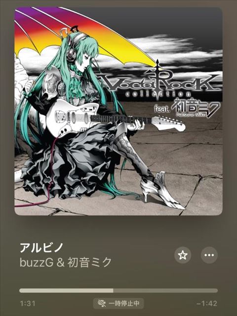 予約アジャス！