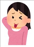 時間の逆算ミスった