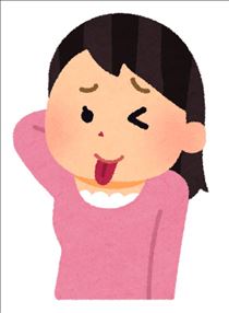 れい・時間の逆算ミスった
