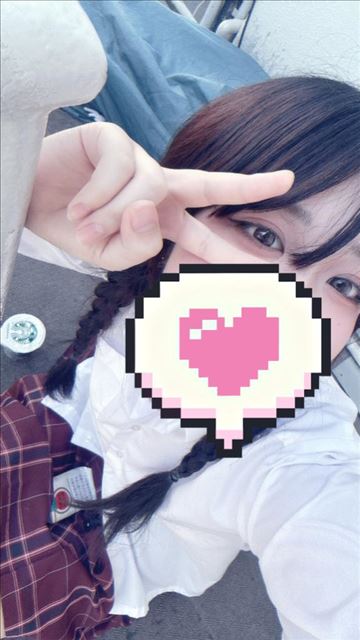 13じから！