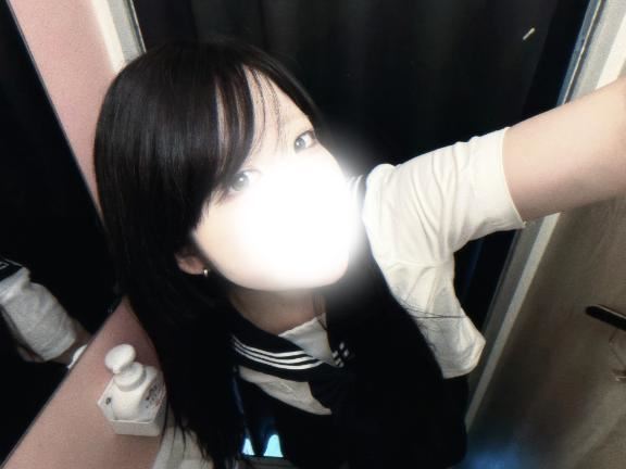 げきねむ