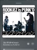 好きなアニソン談義でもするか