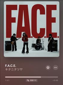 れい・予約ありがとう
