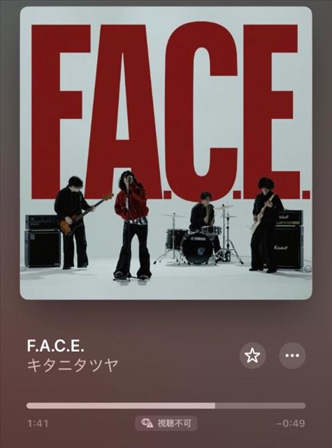 予約ありがとう