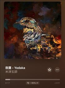 れい・予約ありがとう～