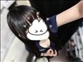 むかってまーす