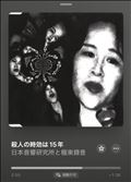 事前予約ありがとー！