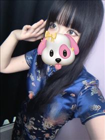 れい・お礼だぞー