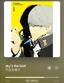 れい・予約ありがとう！