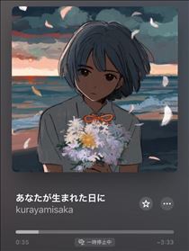 れい・予約サンクス