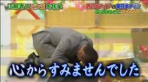 撃沈。。。