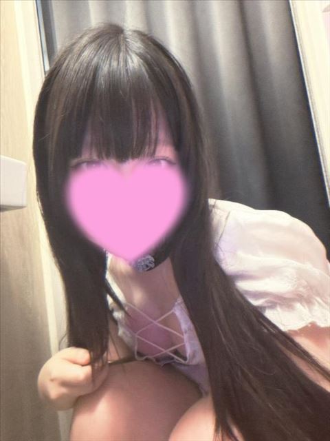 見てるだけじゃなくて会いにおいで