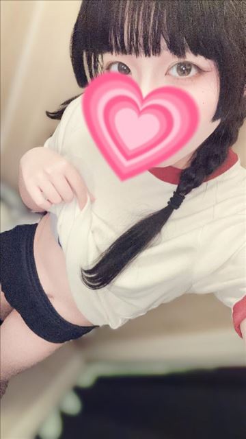 今日もいる?