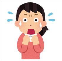 れい・！ついったのおねがい！