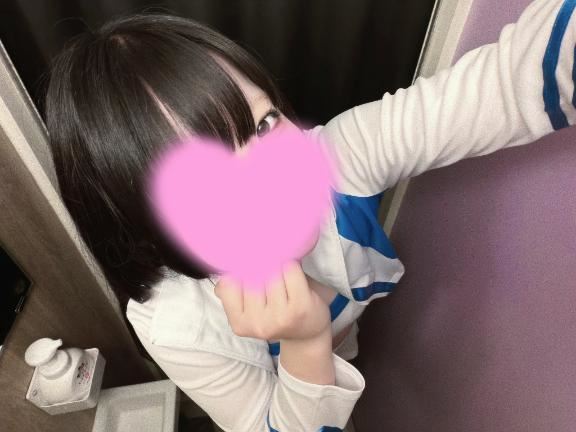 12:30から
