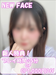 まりか