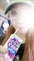 出勤です?
