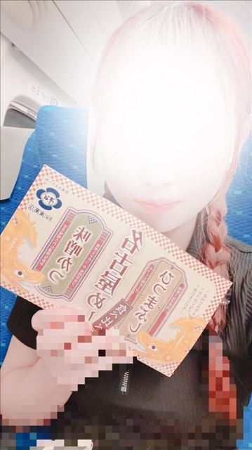 おはよう～??今日17時からです!!