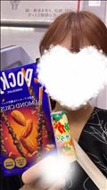 本日19時から！