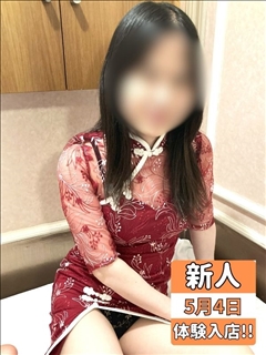 ちひろ