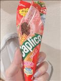【おやすみ】エアコンつらい