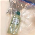 【16日目】まよなか