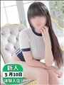 みく