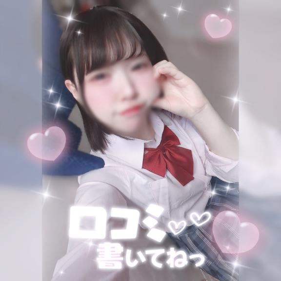 5/16ありがとう?