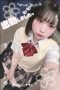 5/27??出勤??