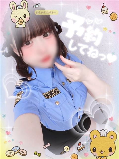 来週の予定???????????