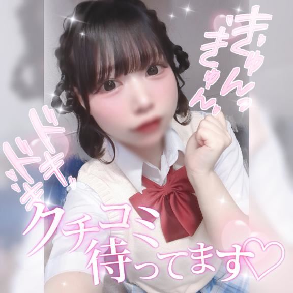5/22ありがとう～
