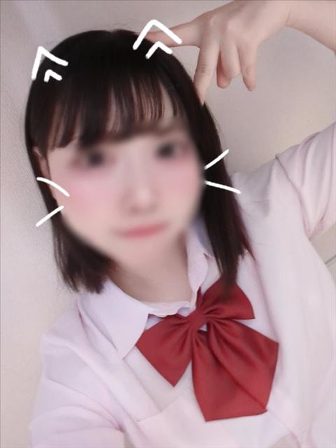延長！