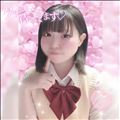 5/27！退勤…ｯｯｯ！！