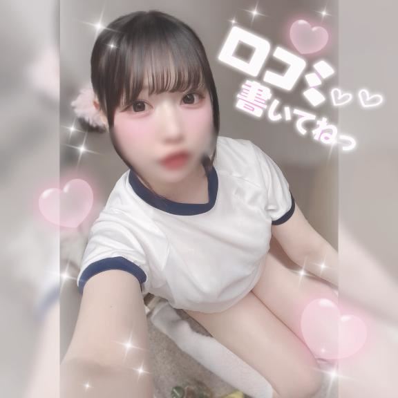 5/26ありがとう??
